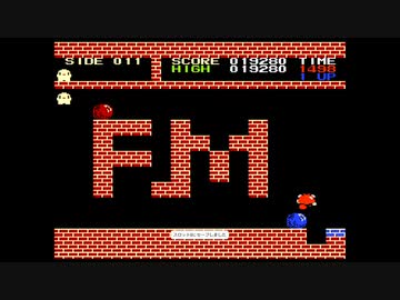 迫真大玉ころがし部 フェラッピーの裏ワザ ３玉