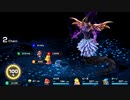 【リメイク版】スーパーマリオRPG 再戦クリスタラー戦【クリア後 真裏ボス】