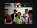 野田幸宏の相方に求める10の条件 #57