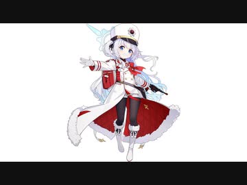 アカ体験