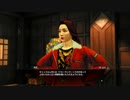 #29,龍が如く外伝、名を消した男