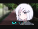 COEIROINK劇場【双子と悪魔】Episode.0「レコ」
