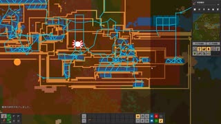 Factorio ファクトリオ実況プレイ2-83