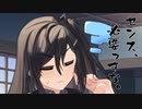 隣人のアリアルさんとミリアルさん　848『アルペジオ』