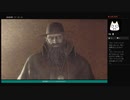 語りながらプレイ【BIOHAZARD RE:4】No.4