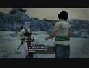 【ドラゴンズドグマ】女二人旅＃5　過ぎた探究心