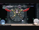 ゲームしながら5【ゆっくり雑談】