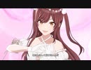 【シャニソンMV】「Sweet Memories」(大崎甘奈 ソロ)【1080p60/4K HDR】