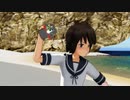 技術試験鎮守府　16　【MMD艦これ】