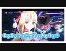 【ゆっくり実況】ヘブンバーンズレッド　スコアアタック#38