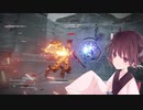 【AC6】お薬としてコーラルを処方されました　その5【東北きりたん実況プレイ】
