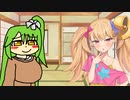 COEIROINK二周年を二人でお祝いする動画