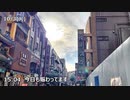 横浜家賃4万3千円36歳/大手ゼネコンを退職して自分らしく生きる 【かわたんvlog】