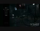 #1 ～舌足らずな男の実況～【VISAGE】