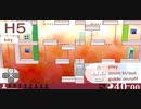 時の廊獄 Part.65【時限回廊】