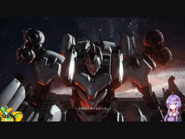 ロジっ子のアーマードコアⅥその16