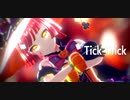 【MMDメギド72】祖16のTick-Trick