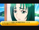 フィーリア王女とふたりはプリキュアSplash☆Star～1256