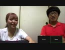 ラブもっこり会議 #135