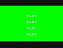 【Inst音源】上にあガール / フリュティ【COEIROINK投稿祭2023参加曲】