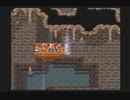 【SFC実況】初見でわくわく「ドラクエⅥ」【その64】