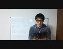 31分。11話:早く娘を嫁(かたづ)けよう→悲劇→半蔵の苦悩増す[肉付け要約≒朗読 夜明け前  島崎藤村 1563頁]