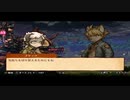 【戦火再び】戦場のフーガ2 part12