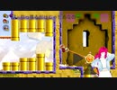 【マリオワンダー】第7幕　このコインどうやったらとれると、あなたは思いますか？