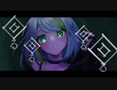回転するねじ / 可不