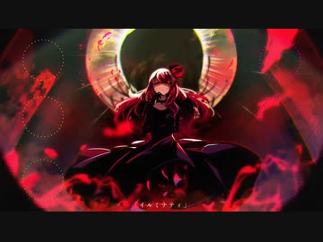 【!人ヵ】イ.ル.ミ.ナ.テ.ィ【コラボ/お嬢様6人】