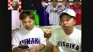 フェードローの予想屋横丁 #18