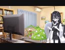 うさぎちゃんとｺｯｼｮﾘ