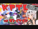 【ドラゴンボール ザ ブレイカーズ】お気楽戦闘記録part21【COEIROINK実況】