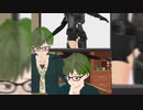 【声素材】太くねぇって!!!