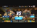 89%ΩTティトゥスELITE〆Edwスタン不可 1全回避最速西遊記ジャブアッパー 1R圧倒的勝利