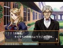 【ときめきメモリアル Girl's Side】実況プレイpart8▶︎女豹による華麗なるハニートラップ◀︎