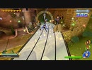 【KHMoM】Risky Romp【KHBBS】