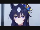 【ウマ娘】アオハル杯のSRヴィルシーナを普通に眺めるだけ
