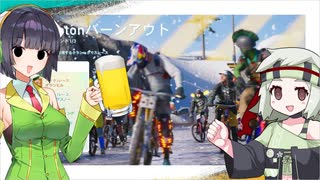 【ライダーズリパブリック】爆走セイカさんと雑褒め花丸ちゃん【VOICERO...