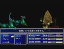 【FF7】トロフィーコンプ&やり込みプレイ【Part303】