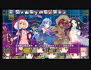 【#89】隠れた名作『ダンジョントラベラーズ2-2』を遊んでみた【生放送再録】