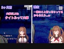【検証】過去のちえりちゃんは同じ事を言っているのか？