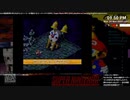 [ニコ生配信][日英中字幕]#24-3 英語表現を学びながらストーリーを堪能するスーパーマリオRPG