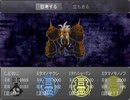 【実況】昔ニコニコでよく見てた『かたりべ荘』を今やる【第百三十一室】