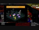 [ニコ生配信][日英中字幕]#24-4 英語表現を学びながらストーリーを堪能するスーパーマリオRPG