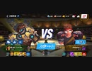 87%ΩTティトゥスAomobehok蜂スタン不可最速アストロジャブアッパー2R圧倒的勝利居合い斬り勝利
