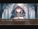 異世界転生ハーレムプラン　第126話　赤マーカーと黄マーカー