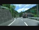 国道139号線(5)
