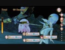フィリスのアトリエを初見実況してくぜ#３９