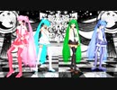 【MikuMikuDance】フラジール【秋のカイ式作品祭5】